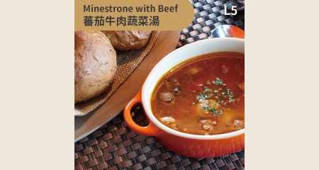 蕃茄牛肉蔬菜湯